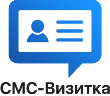 Альфа crm это что. %D0%A1%D0%9C%D0%A1 %D0%92%D0%B8%D0%B7%D0%B8%D1%82%D0%BA%D0%B0. Альфа crm это что фото. Альфа crm это что-%D0%A1%D0%9C%D0%A1 %D0%92%D0%B8%D0%B7%D0%B8%D1%82%D0%BA%D0%B0. картинка Альфа crm это что. картинка %D0%A1%D0%9C%D0%A1 %D0%92%D0%B8%D0%B7%D0%B8%D1%82%D0%BA%D0%B0