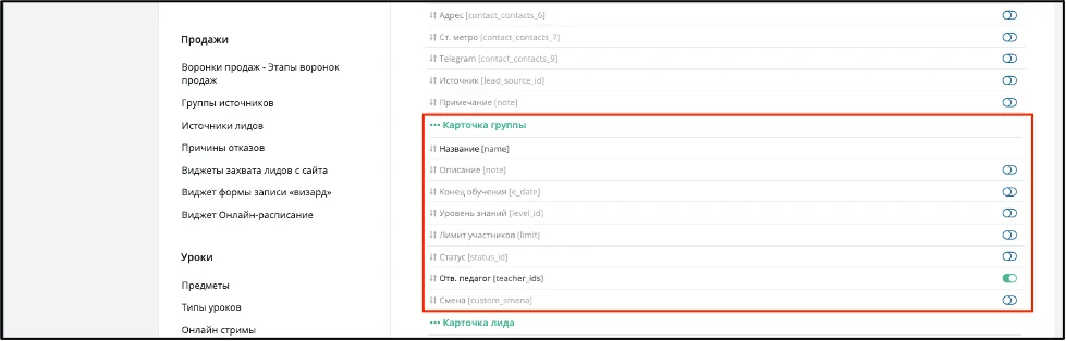 content image