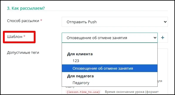 content image