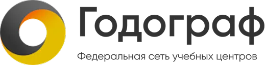 godograf