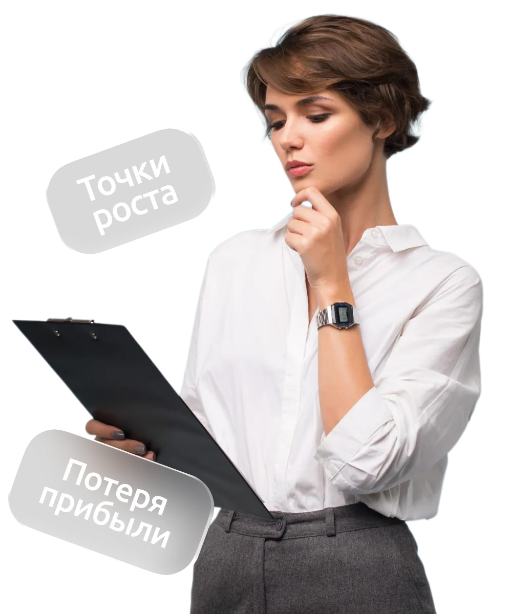 Image Container · Audit Banner