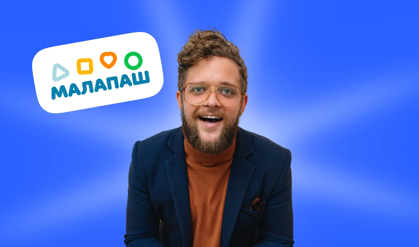 С 26 до 400 учеников и 3 филиалов: как превратить «ручной» бизнес в масштабируемую систему
