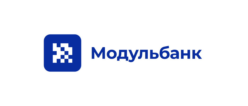 Интеграция МодульБанк