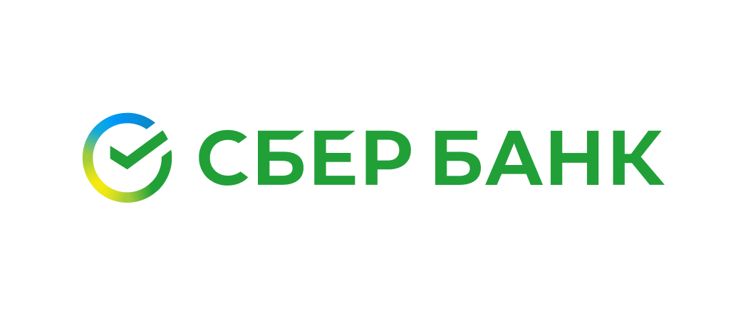 Интеграция Сбербанк