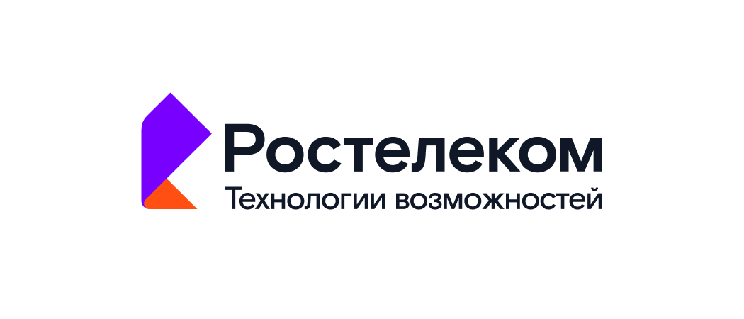 Интеграция SIP Ростелеком