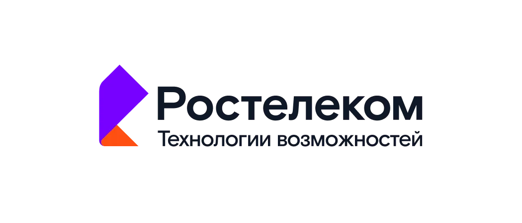 Телефония-Ростелеком