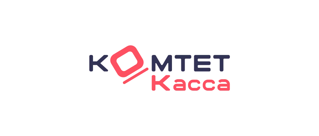 Общие-Комтет.Касса
