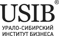 Урало-Сибирский Институт Бизнеса