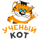 ООО Семейный центр «Ученый кот»