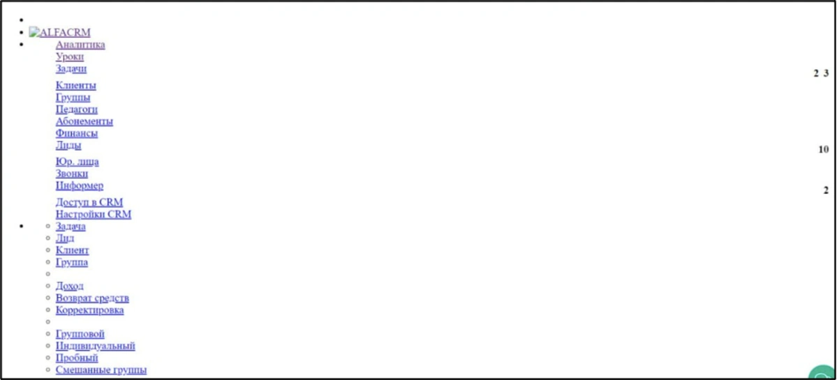 result 1
