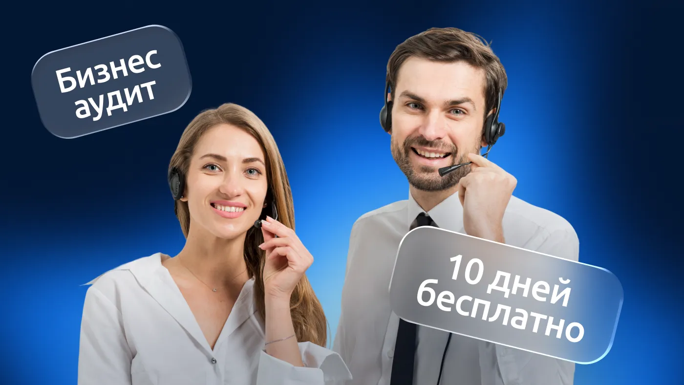 Сайт(16x9)-Акции-Тест-драйв