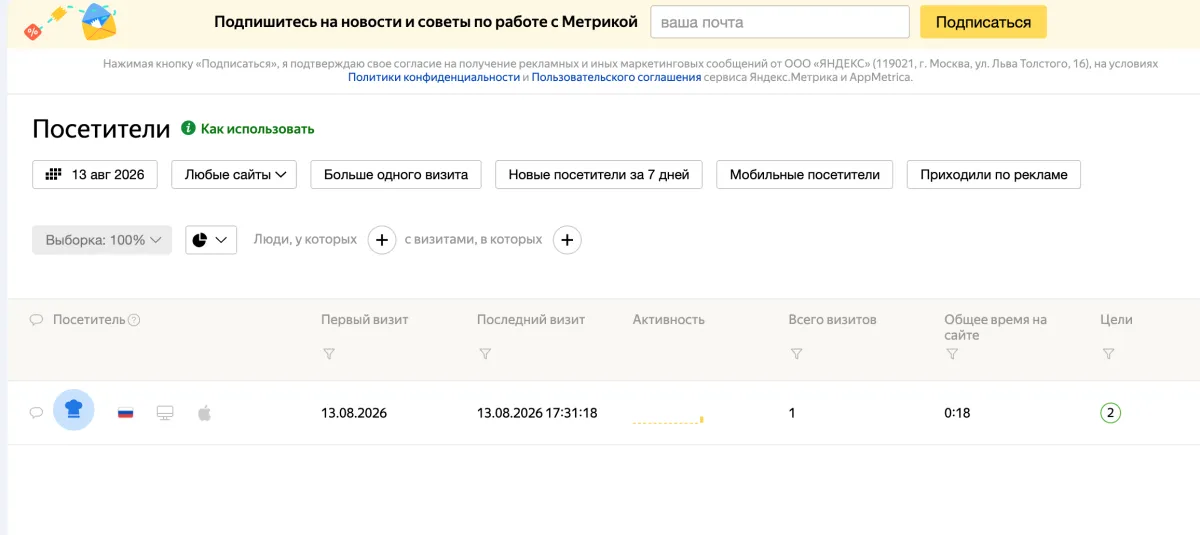 2ff4ce26 eea4 4ab3 ba9d c5001b01e9f1