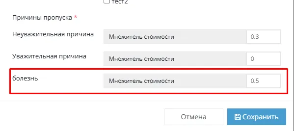 mceclip7