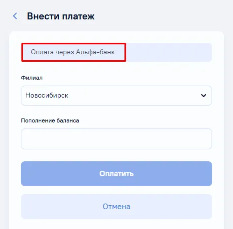 mceclip2