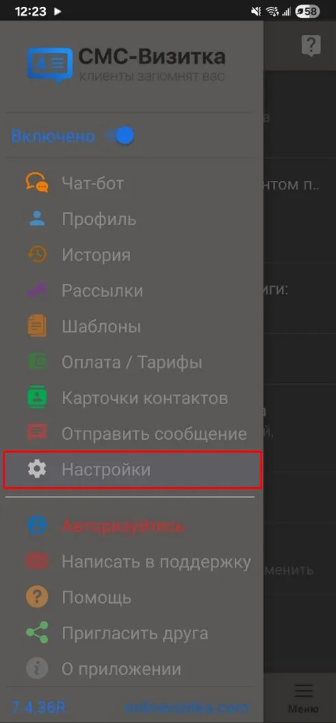 mceclip0