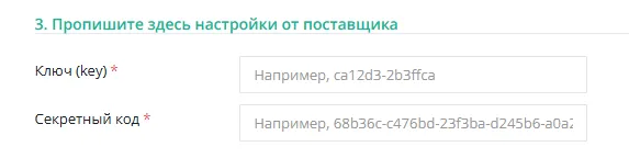 mceclip1