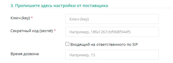 mceclip1