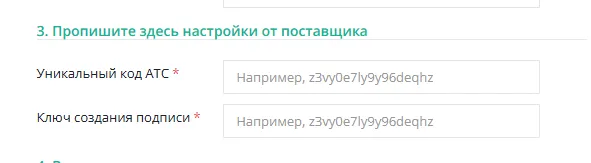 mceclip1