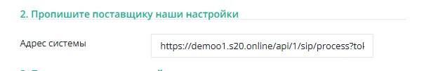 mceclip2