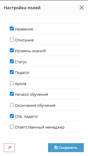 mceclip27