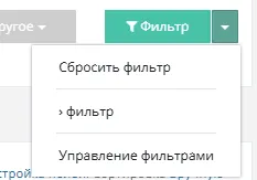 mceclip35