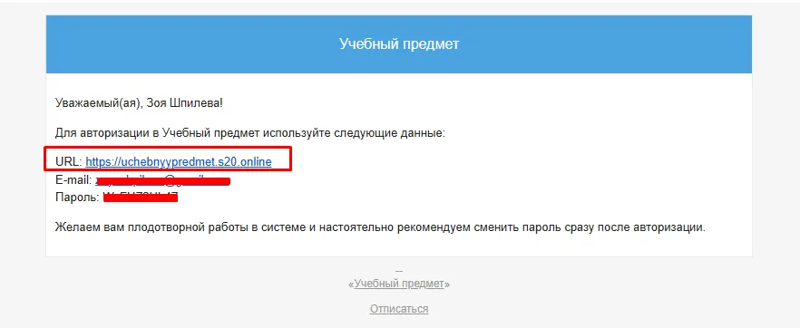mceclip10