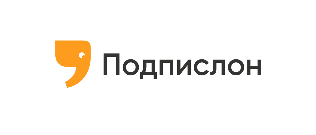 Общие-Подпислон