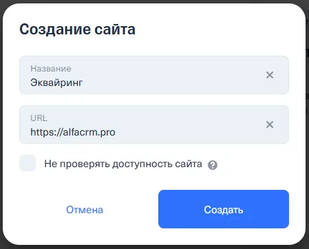 mceclip1