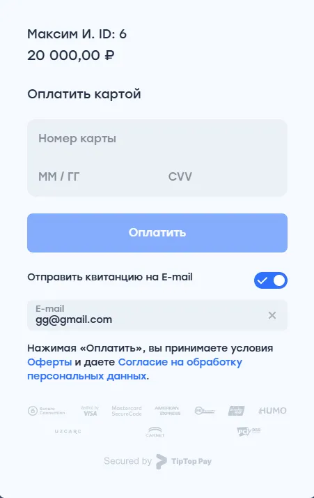 mceclip11