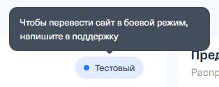 mceclip13